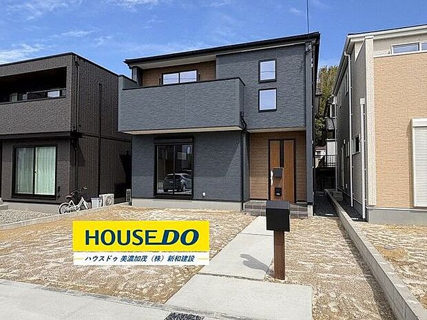 完成しました！いつでも内覧可能です♪