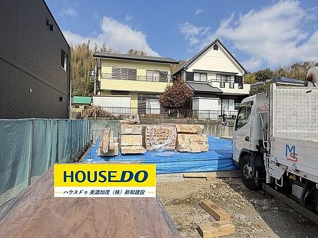 完成前の物件はイメージしづらい…。そんなお悩みありませんか?ハウスドゥ美濃加茂では、同じ会社が建てた完成物件をご案内いたします♪完成前だからこそ受けられるサービス工事などメリットのご提案、いたします!