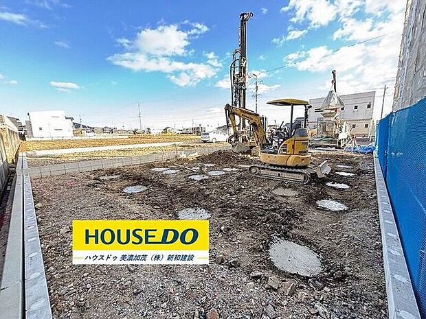 完成前の物件はイメージしづらい…。そんなお悩みありませんか?ハウスドゥ美濃加茂では、同じ会社が建てた完成物件をご案内いたします♪完成前だからこそ受けられるサービス工事などメリットのご提案、いたします!