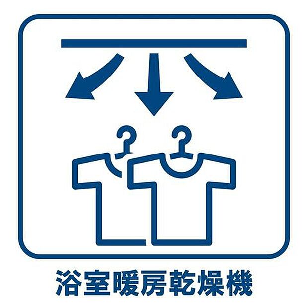 シンプルに作られた洋室は、自分好みのインテリアでコーディネイトし癒しの空間作りに最適です。