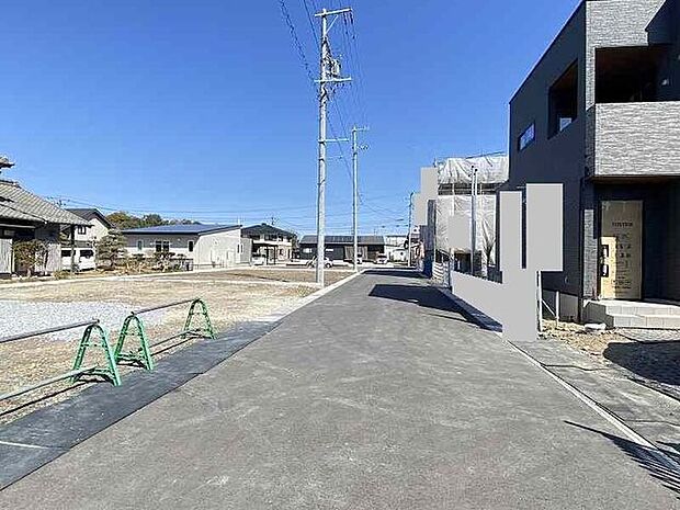 前面道路