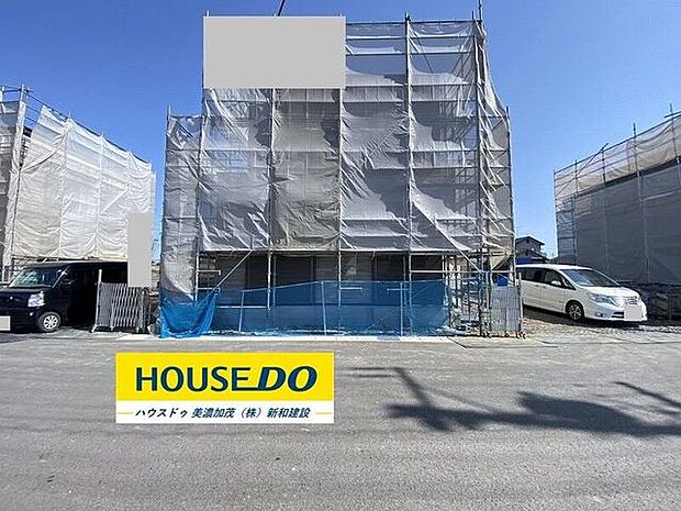 完成前の物件はイメージしづらい…。そんなお悩みありませんか?ハウスドゥ美濃加茂では、同じ会社が建てた完成物件をご案内いたします♪完成前だからこそ受けられるサービス工事などメリットのご提案、いたします!