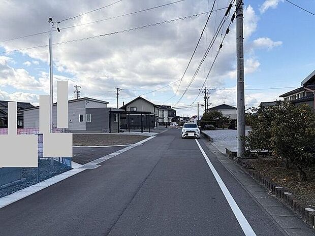 前面道路