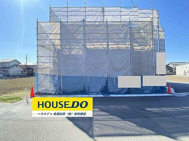 完成前の物件はイメージしづらい…。そんなお悩みありませんか?ハウスドゥ美濃加茂では、同じ会社が建てた完成物件をご案内いたします♪完成前だからこそ受けられるサービス工事などメリットのご提案、いたします!