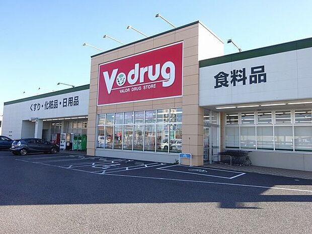 Ｖ・ｄｒｕｇ中部薬品 美濃加茂西店車で5分 950m