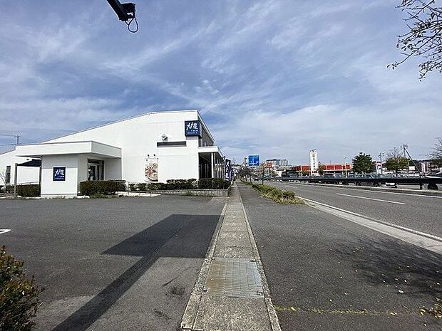 大戸屋ごはん処 美濃加茂店 1300m