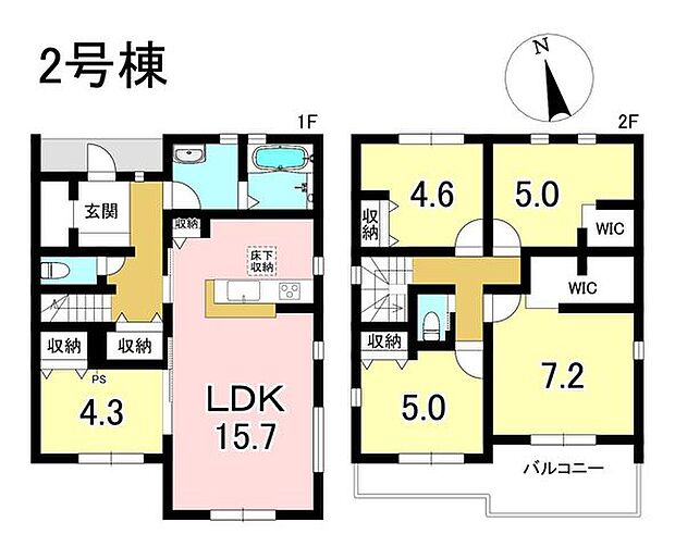 2号棟　5LDK+S　土地面積206.01m2　建物面積106.00m2
