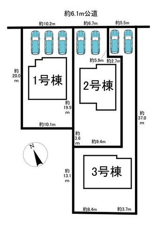 全3棟