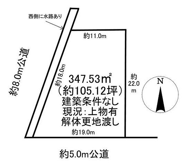 区画図：321000078711