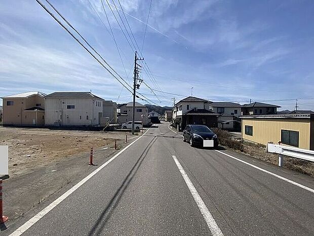 前面道路