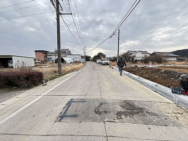前面道路
