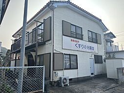 茨城県日立市金沢町5丁目