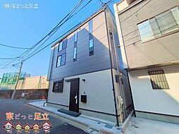 東京都足立区千住緑町２丁目