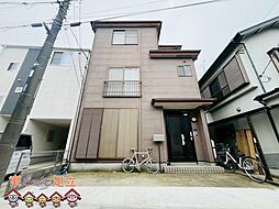 埼玉県草加市新善町