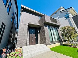 埼玉県川口市安行出羽５丁目