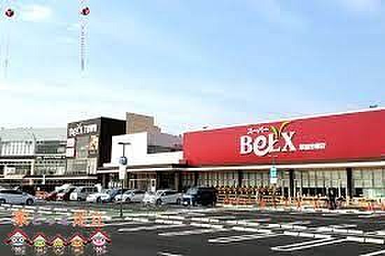 ベルクス草加谷塚店 徒歩6分。 450m