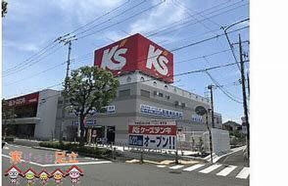 ケーズデンキ足立竹の塚店 徒歩9分。 720m