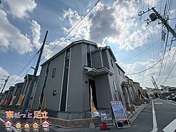 東京都足立区六木２丁目