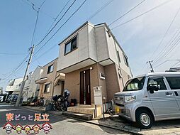 東京都葛飾区西水元３丁目