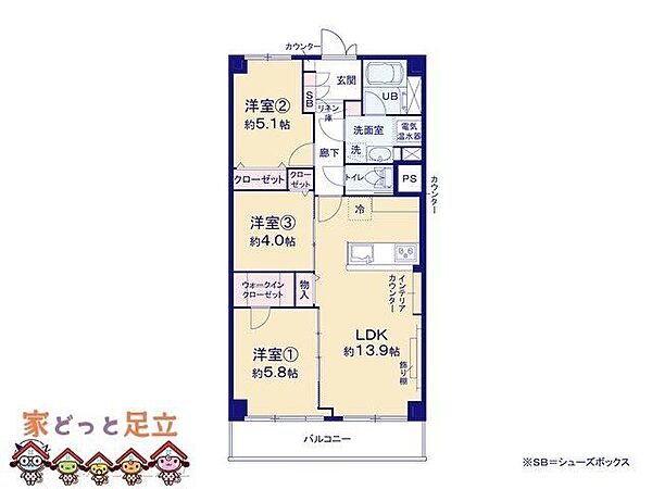 間取り：311002248945