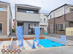 埼玉県川口市戸塚境町