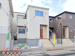 埼玉県川口市榛松３丁目