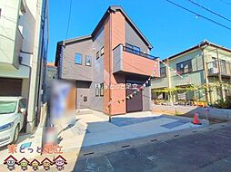 埼玉県川口市三ツ和１丁目