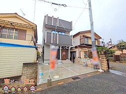 埼玉県川口市芝下３丁目