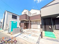 埼玉県川口市芝宮根町