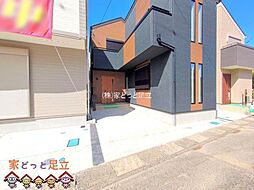 外観の画像
