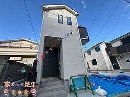 東京都足立区佐野２丁目