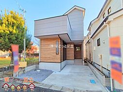 東京都足立区伊興本町１丁目