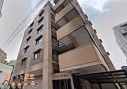 コスモガーデン日暮里