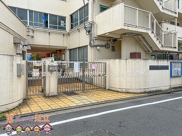 apartment 東京都足立区西保木間１丁目
地図を見る