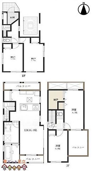 間取り：311002244299