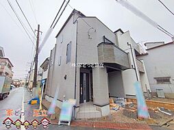 東京都足立区東和３丁目