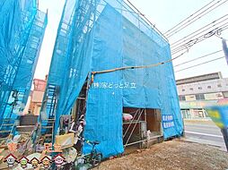 埼玉県川口市飯原町