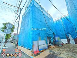 埼玉県川口市飯原町