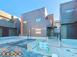 埼玉県川口市元郷５丁目