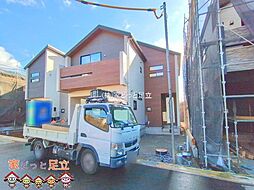 埼玉県川口市大字安行領家