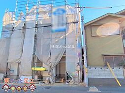 埼玉県川口市上青木西３丁目