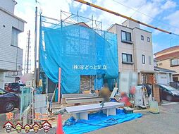 埼玉県川口市東領家１丁目