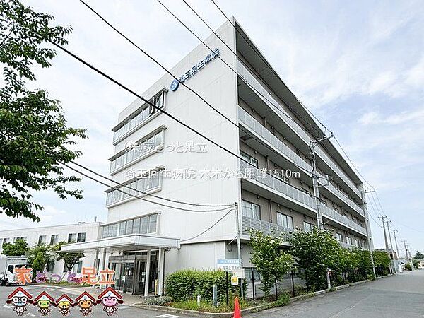 埼玉回生病院 撮影日(2024-05-21) 1510m
