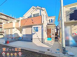 埼玉県川口市大字安行領根岸