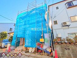 埼玉県川口市大字新井宿