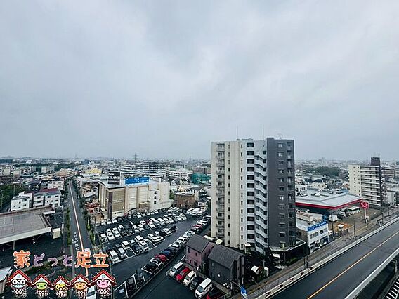 眺望