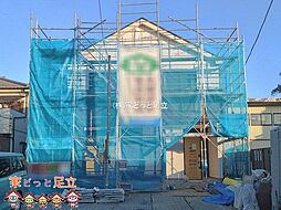 埼玉県草加市稲荷４丁目