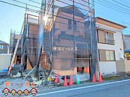 埼玉県川口市赤井４丁目