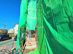 東京都足立区花畑４丁目