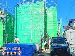 東京都足立区花畑４丁目